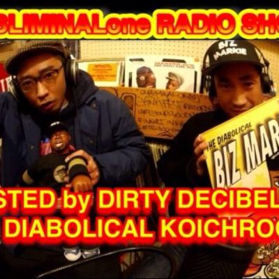 SUBLIMINALone RADIO SHOW Vol,5