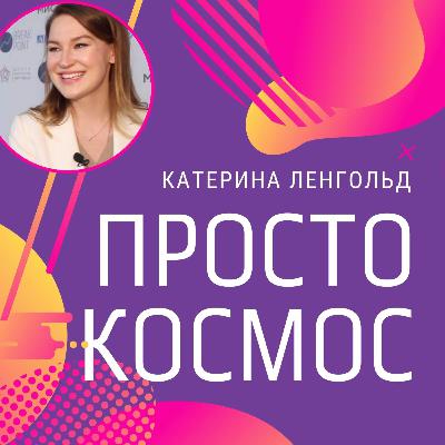 Навыки лидерства