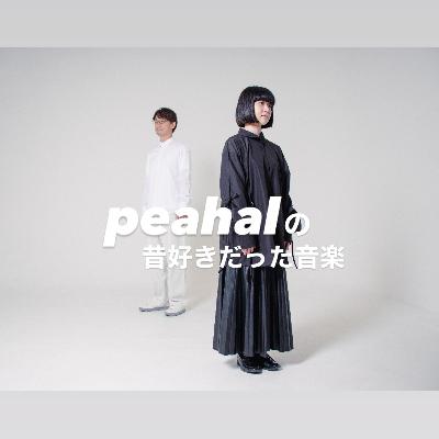 #13 浪漫飛行について