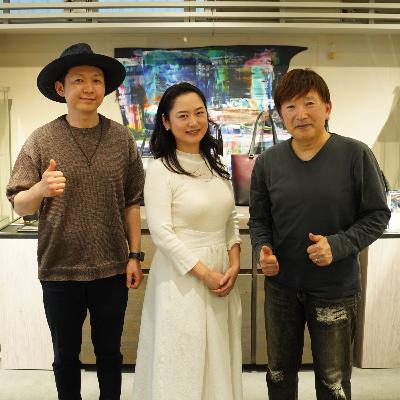 第219回【 ランジェリーデザイナー 川嶋菜緒さん 後編】 第219回【 ランジェリーデザイナー 川嶋菜緒さん 後編】