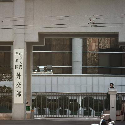 Japanese official's remarks about possessing nuclear weapons not isolated incident: FM spokesperson