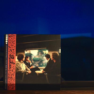 #468 - 10APR2025 ▶ Rikas “Soundtrack For A Movie That Has Not Been Written Yet” 特集