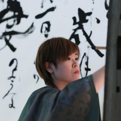 仕事シリーズ･社会的起業家編 路地裏寺子屋 rojicoya (3) 和文化からインバウンドへ