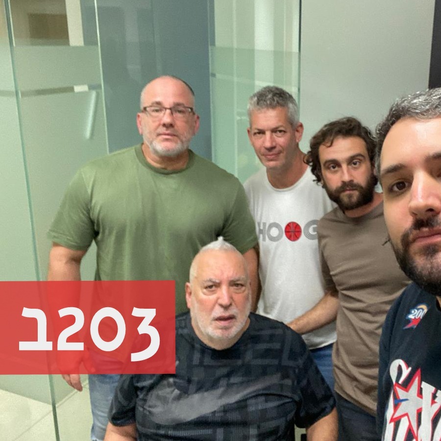📢פרק 203ב📢 episode artwork