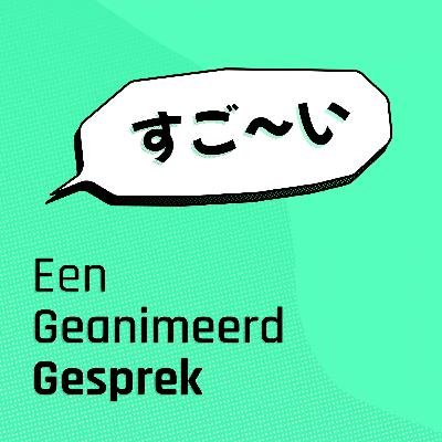 Sp. 005 - Zomerobsessie - Gerard een paar(d) minuten over Umamusume: Pretty Derby