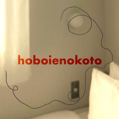 インテリアコーディネーターになりたい方はちょっと小耳にはさんでほしい。押さえておきたいカーテンについて。#インテリア#ライフスタイル
