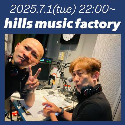 【2025/7/1  OA.】「過去7月リリース楽曲特集」