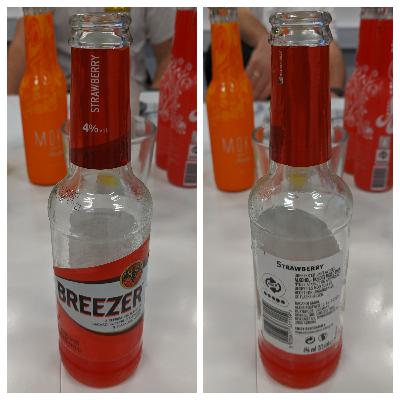 En Sommer uden Corona - 24. Juni En Sommer uden Corona - 24. Juni