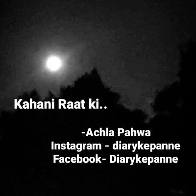 Raat Ki Baat Raat Ki Baat