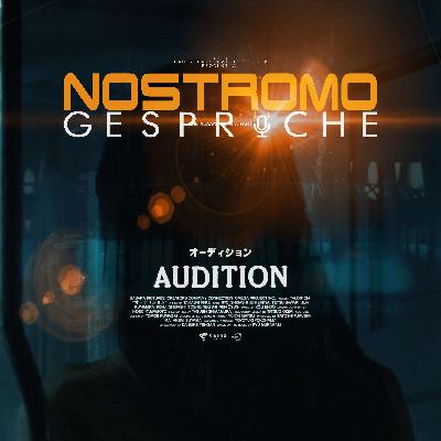 127. Audition (1999) mit Thomas Morgenroth