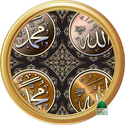 Ahl Badr 313 Sultan New Ramadan Nasheed Mystic Meditation Ahl Badr 313 Sultan New Ramadan Nasheed Mystic Meditation