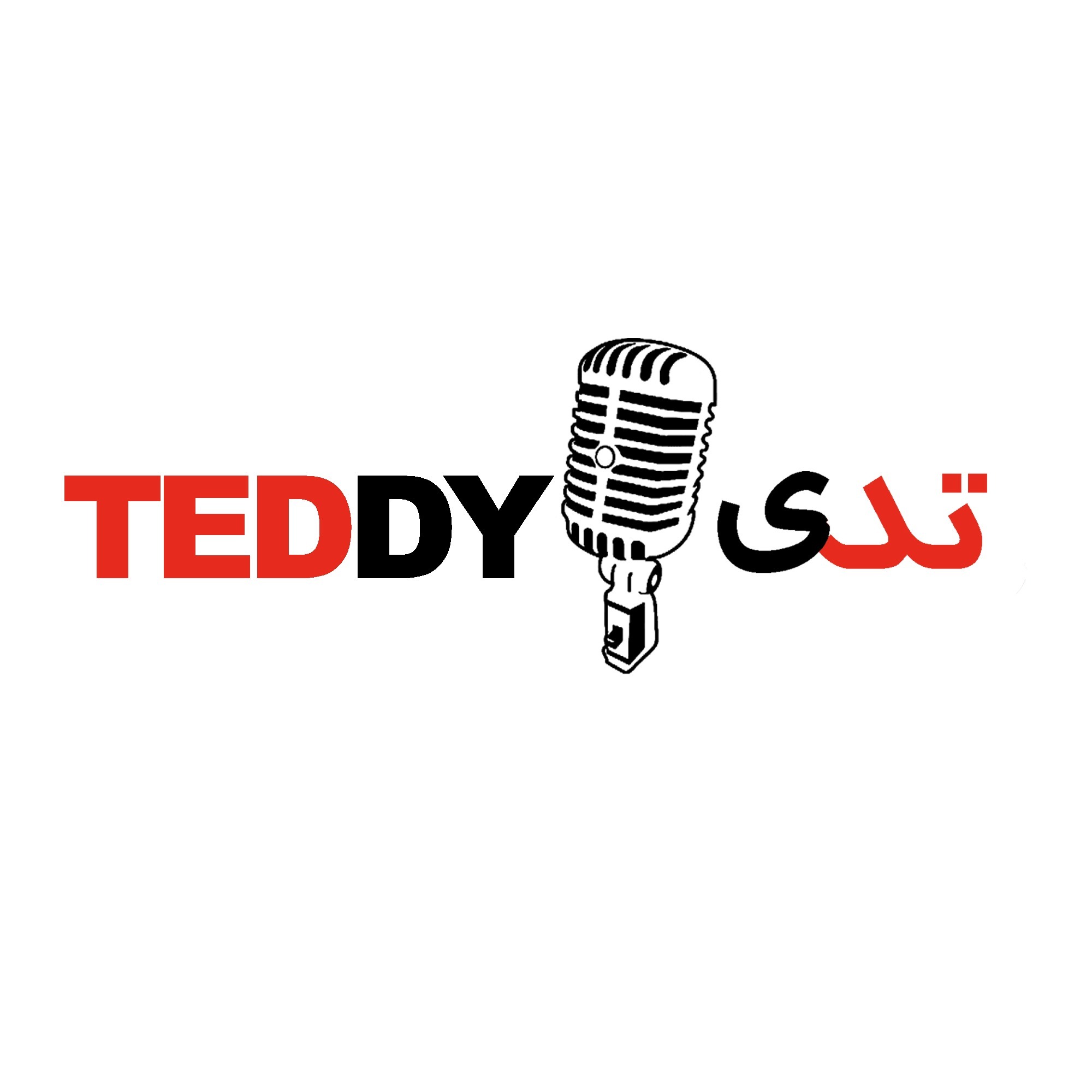 TEDDY PODCAST