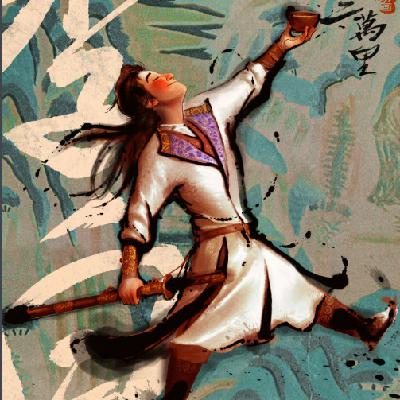 夜谈书影1：诗在，长安就在，一段《长安三万里》视角下的李白历史
