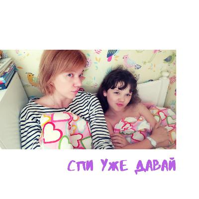 "Элла в Лапландии". Продолжение