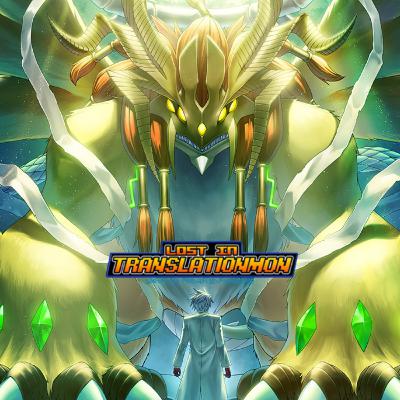 Digimon Liberator DEBUG.24-2 English Reading