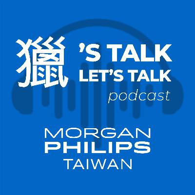 EP8 | 你聽過CSR嗎？ MPG帶你了解什麼是「企業社會責任」，邀你「益起出歷」！