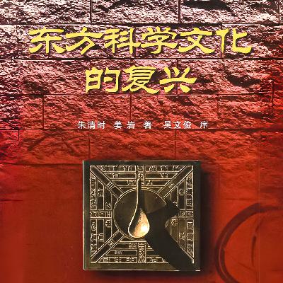 133：后记