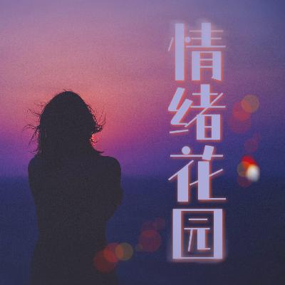 未来规划 | 2步帮你发现自己适合什么样的工作 求职/求职/焦虑