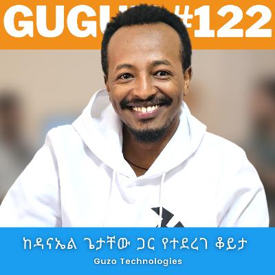 Especial com CCF - Deus existe mesmo? (Parte 2)