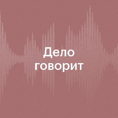 Цифра, гибкость, сервис: как российскому турбизнесу расти в 2025-м