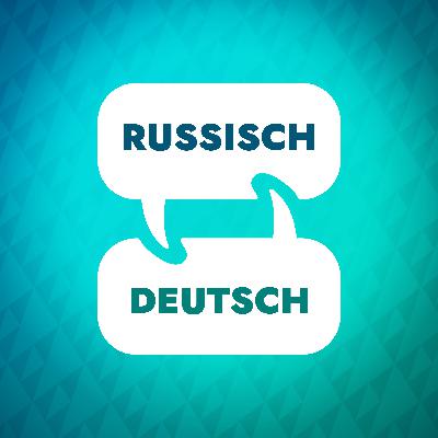 Einführung in den Russian Learning Accelerator