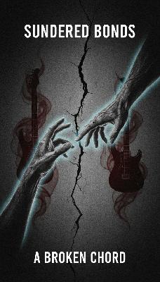 Странная любовь