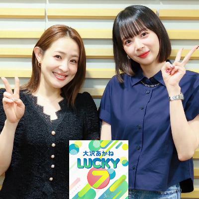 #14 美しすぎる雀士！岡田紗佳さん登場！