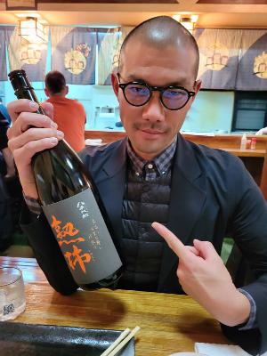 第6回　焼酎を美味しく飲む方法 from Radiotalk