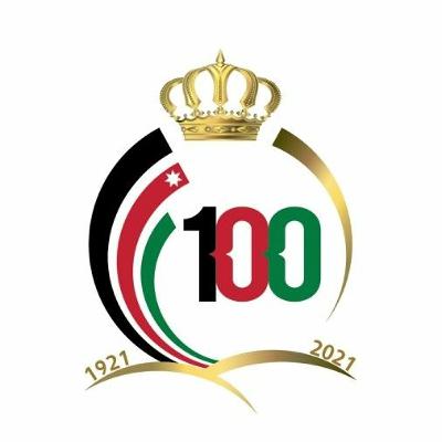 مئوية الدولة الأردنية