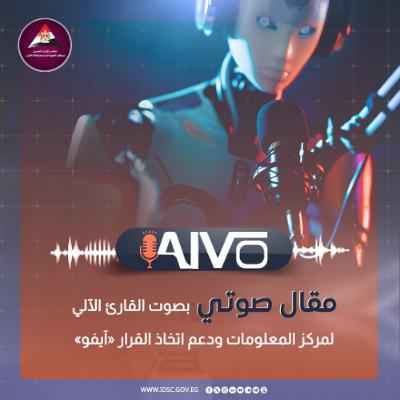 التنافس الأمريكي - الصيني على قناة بنما هل يمتد إلى قناة السويس؟
