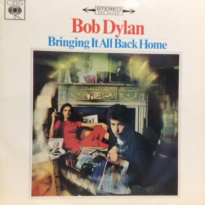 BRINGING IT ALL BACK HOME A