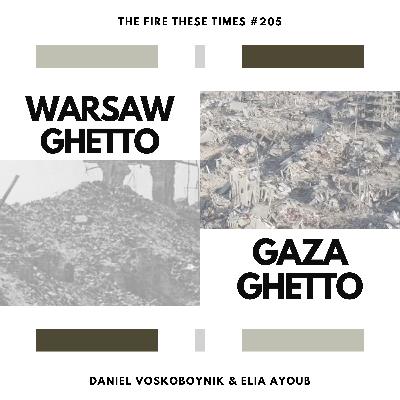 205/ Warsaw Ghetto, Gaza Ghetto 205/ Warsaw Ghetto, Gaza Ghetto