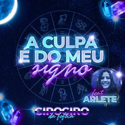 A culpa é do meu signo. T1 E5