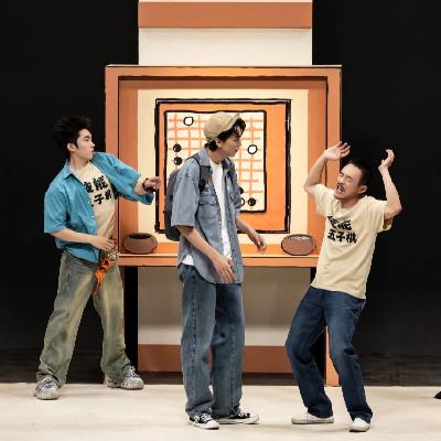 Vol 61. 如果你也喜欢喜剧综艺