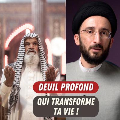 Comment approfondir notre relation avec les Ahlul Bayt (a) ? Comment approfondir notre relation avec les Ahlul Bayt (a) ?