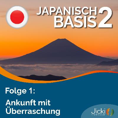 Japanisch lernen Basis 2 | Jicki Sprachdusche | Lektion 1 Japanisch lernen Basis 2 | Jicki Sprachdusche | Lektion 1