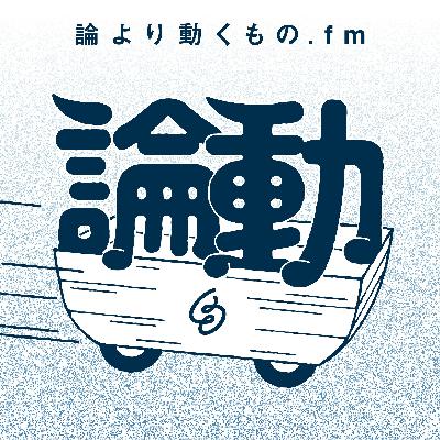35. Cursorで変わるPdMの仕事と役割