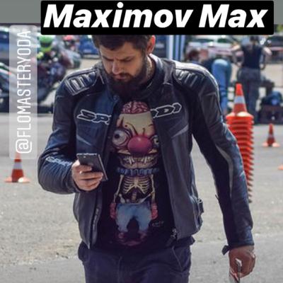 Інстаграм-ефір з Максимом Максимовим