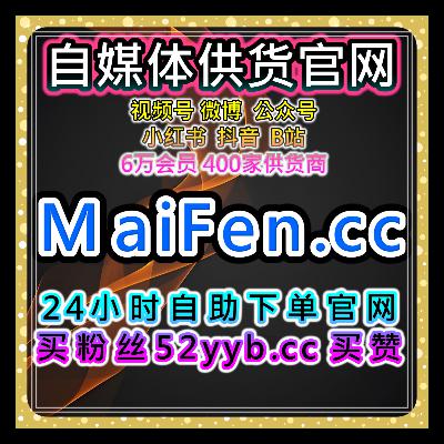 数据增长助手:B站动态专栏专属播放及三连互动优化提升动态曝光量 数据增长助手:B站动态专栏专属播放及三连互动优化提升动态曝光量