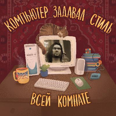 Принц Персии: стало хуже или всегда было плохо? (Часть 1) Принц Персии: стало хуже или всегда было плохо? (Часть 1)