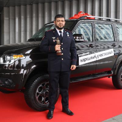 «Народный участковый - 2025» Рамзан Дадуев: Подаренная машина намного облегчит мне работу «Народный участковый - 2025» Рамзан Дадуев: Подаренная машина намного облегчит мне работу