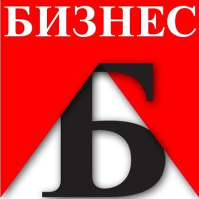 «Абонплату За Газовий Лічильник» Може Бути Скасовано