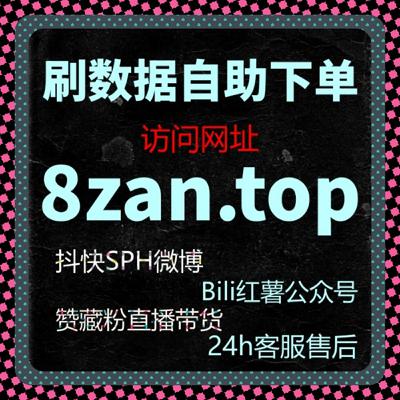 在真实互动成为核心指标的背景下，流量提升方案如何影响内容推荐的长期走向