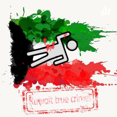 The first Journalist assassination in Kuwait