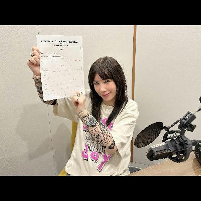 【2025/3/9 Vol.48】初めての体験~りいちゃん、履歴書を書く~ 【2025/3/9 Vol.48】初めての体験~りいちゃん、履歴書を書く~