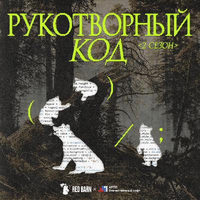 ИИ — рабочий инструмент или модная игрушка?