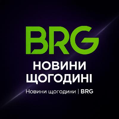 Новини 26.03.2026 20:00