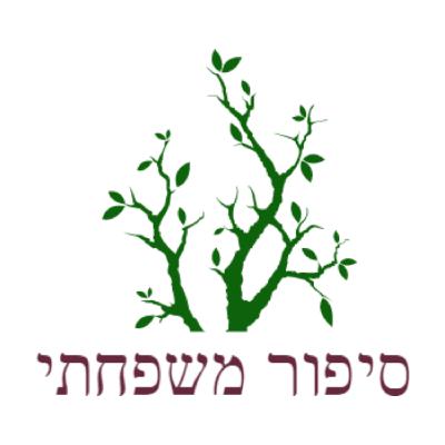 מצאתי רקפת חדשה בגינה וזה עושה לי טוב – סיפורה של ריבה זוהר מצאתי רקפת חדשה בגינה וזה עושה לי טוב – סיפורה של ריבה זוהר