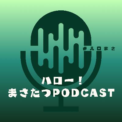 #14. 恋人とのアトラクション待ち時間、どう過ごす？