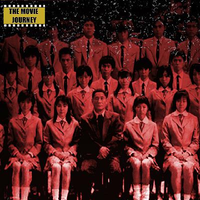 Battle Royale (2000)